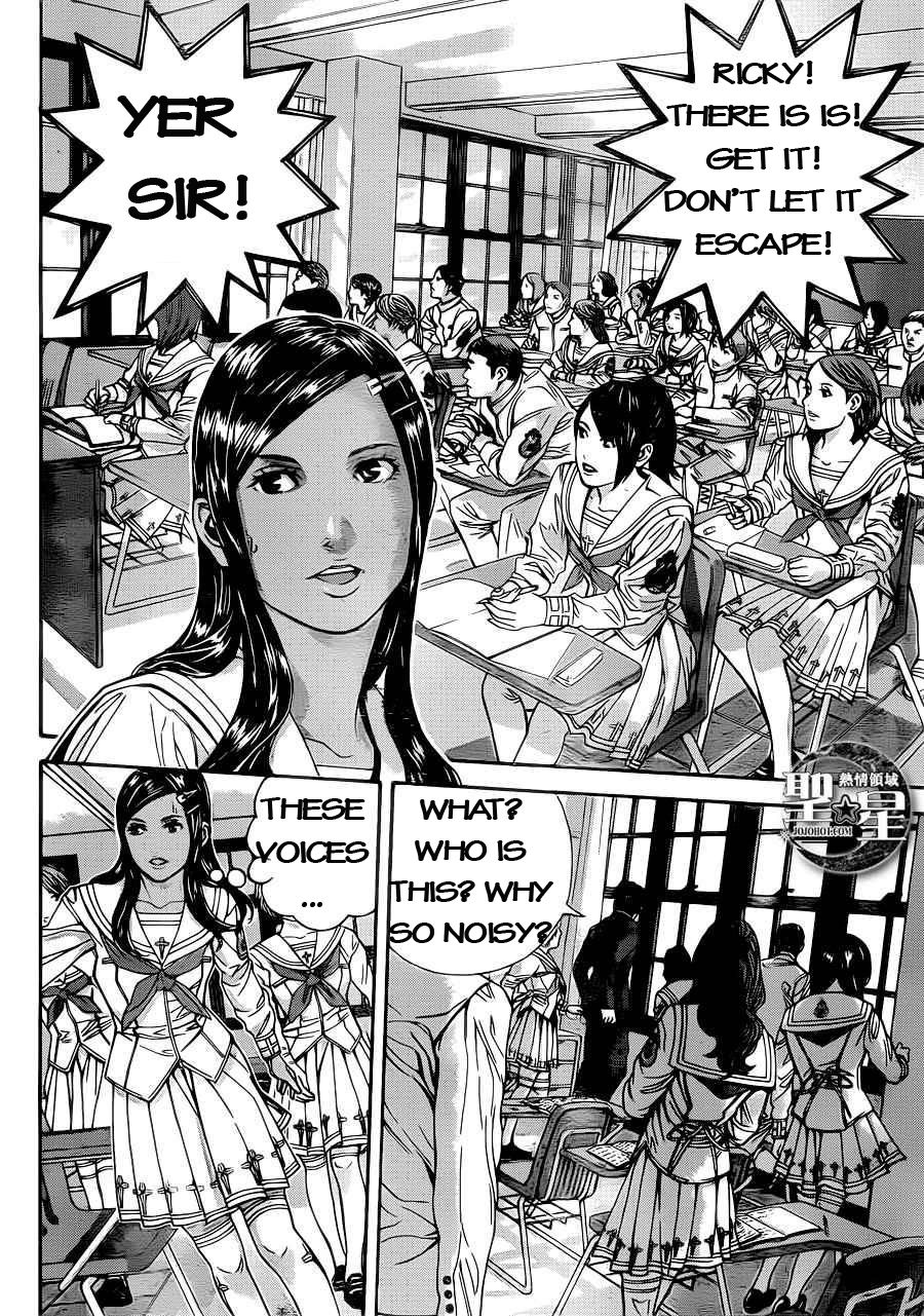 Resident Evil: The Marhawa Desire The Terror of the Virus 第27页