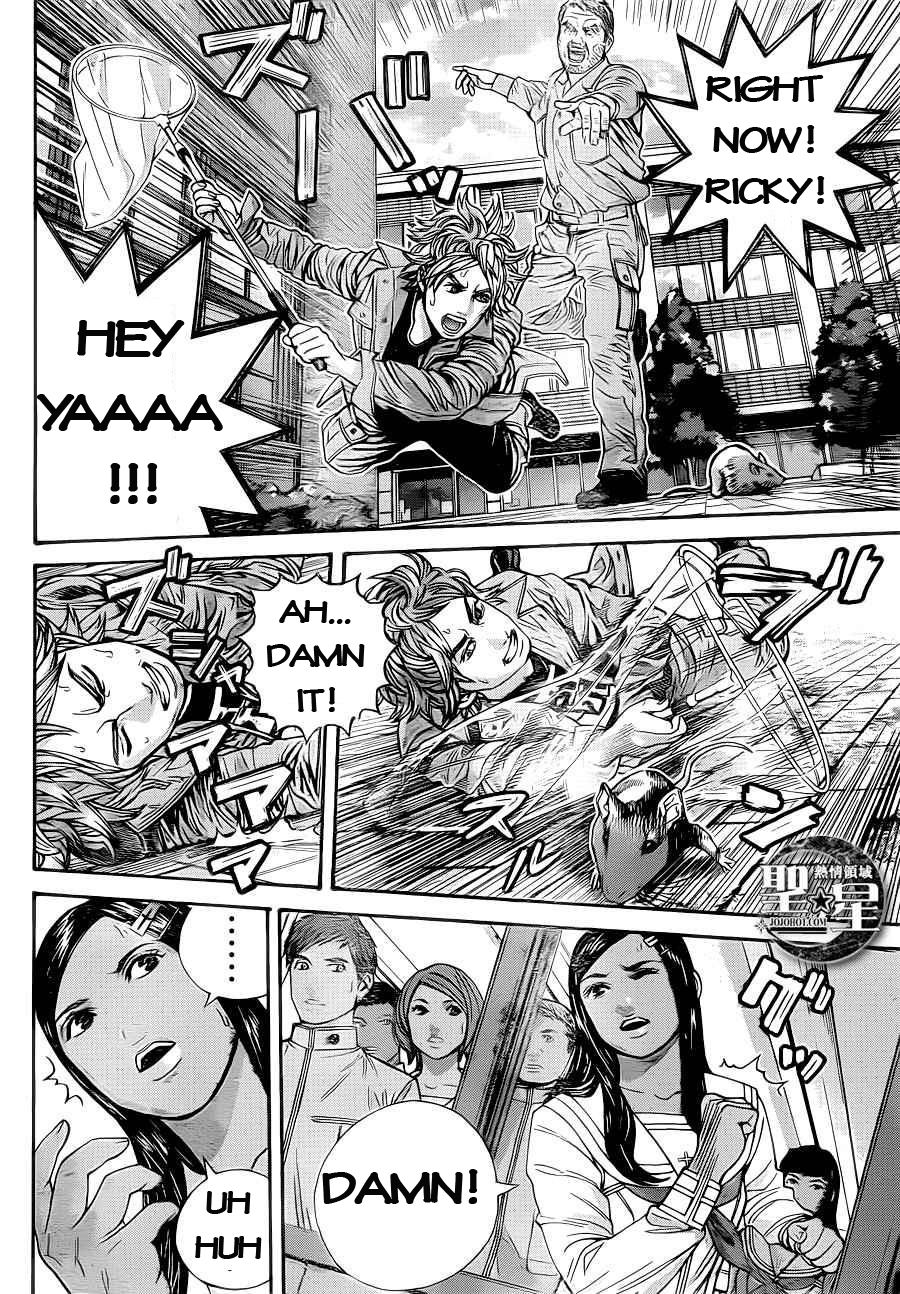 Resident Evil: The Marhawa Desire The Terror of the Virus 第29页