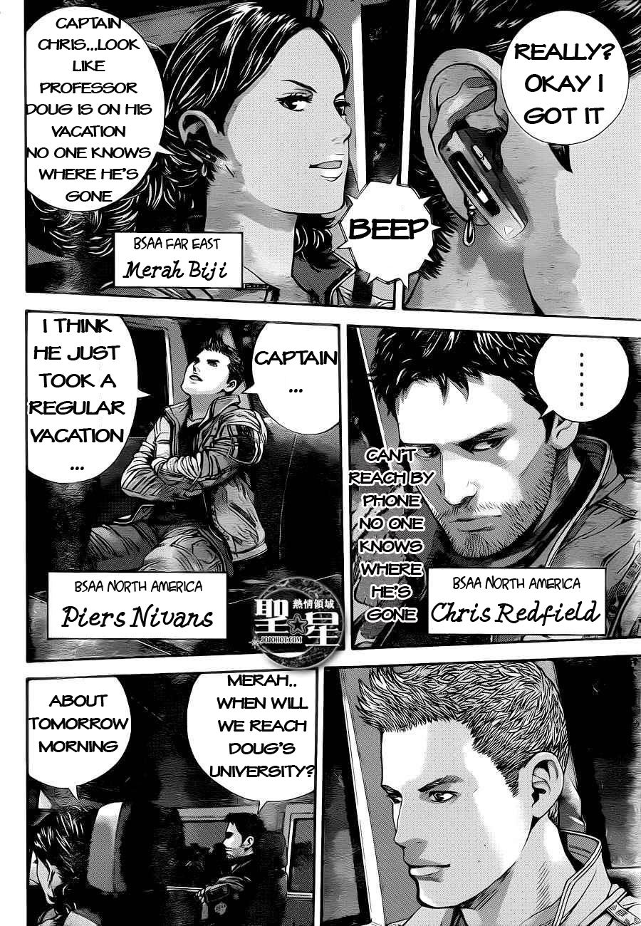 Resident Evil: The Marhawa Desire The Terror of the Virus 第4页