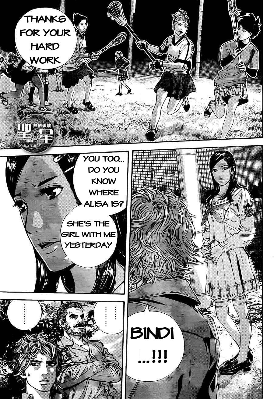 Resident Evil: The Marhawa Desire The Terror of the Virus 第34页