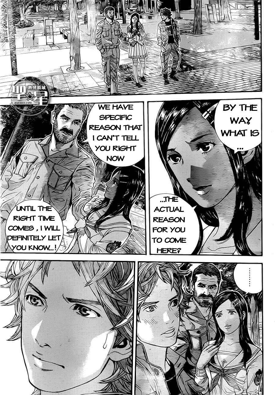 Resident Evil: The Marhawa Desire The Terror of the Virus 第38页