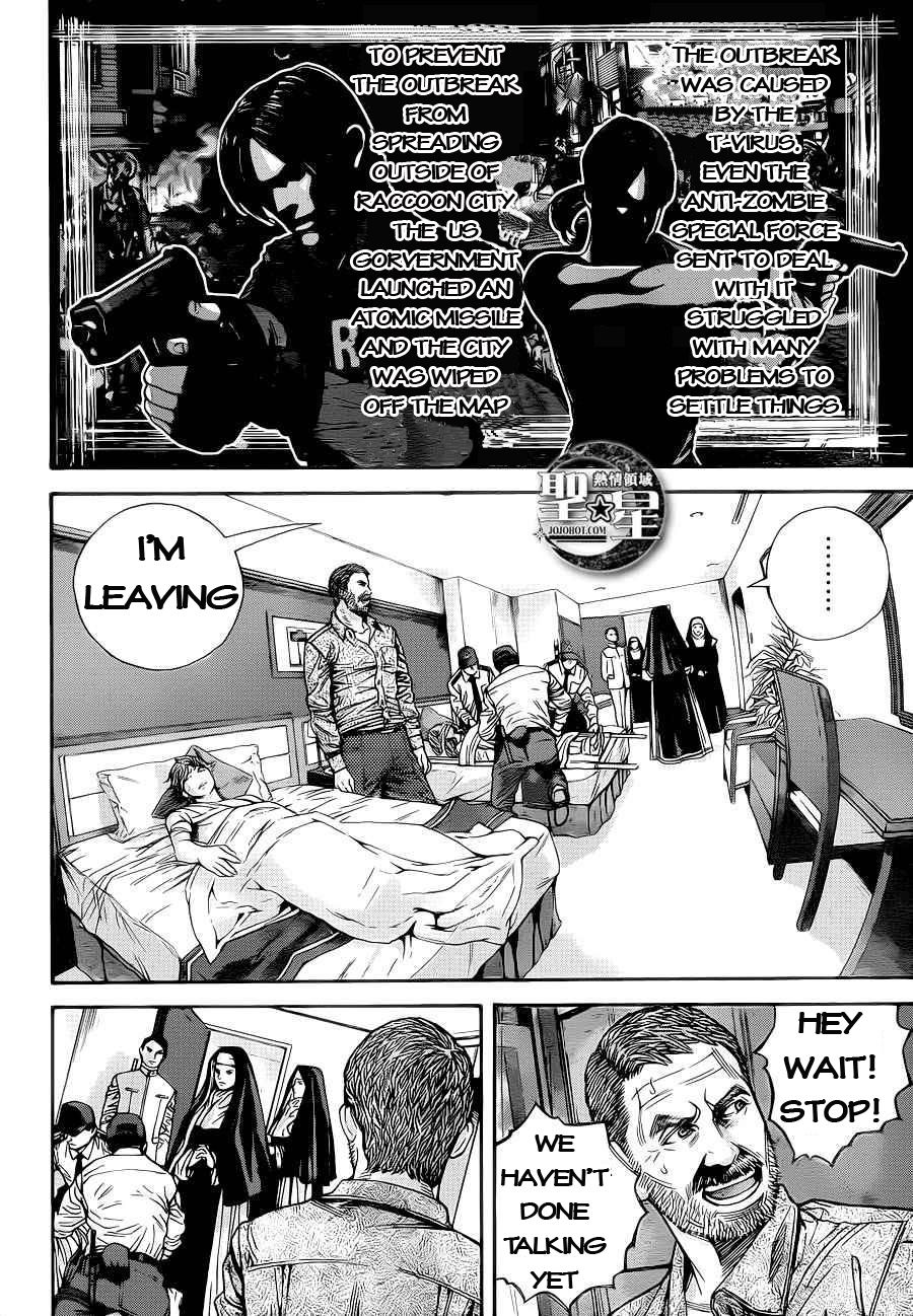 Resident Evil: The Marhawa Desire The Terror of the Virus 第8页
