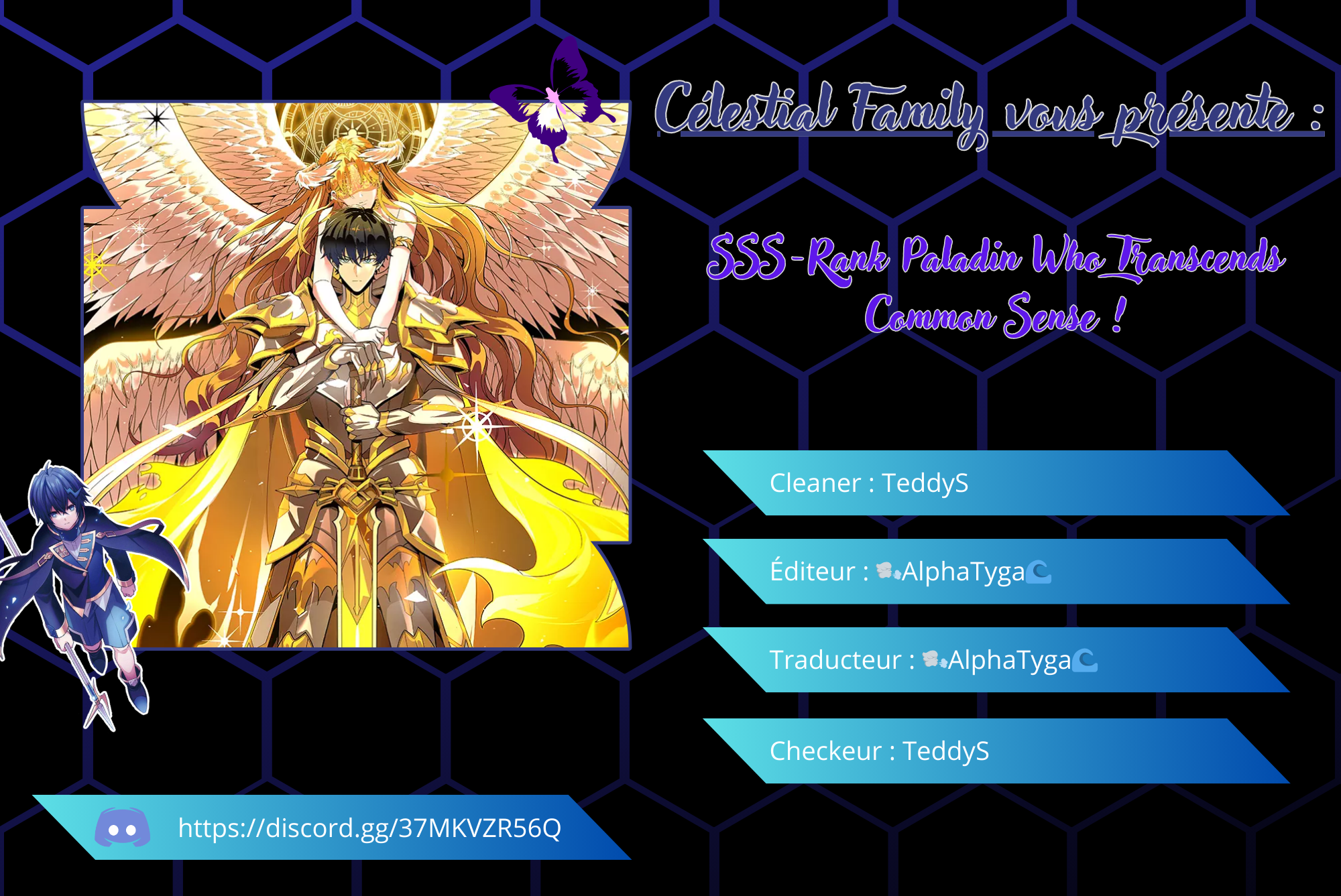 SSS-Rank Paladin Who Transcends Common Sense Attaquer des écoles prestigieuses 第1页