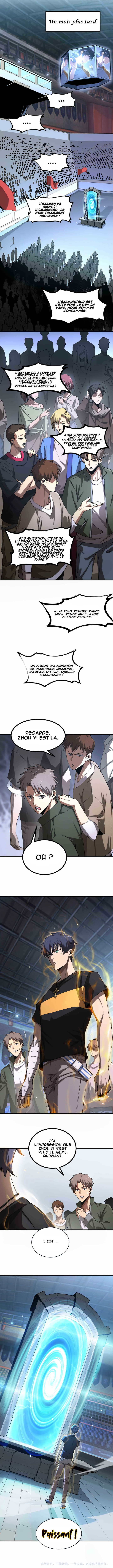 SSS-Rank Paladin Who Transcends Common Sense Attaquer des écoles prestigieuses 第11页