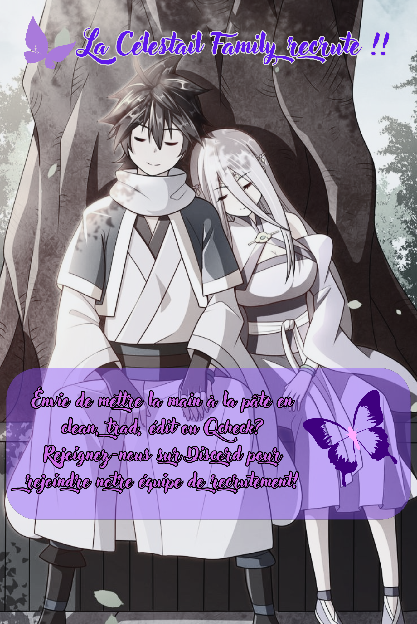 SSS-Rank Paladin Who Transcends Common Sense Attaquer des écoles prestigieuses 第13页