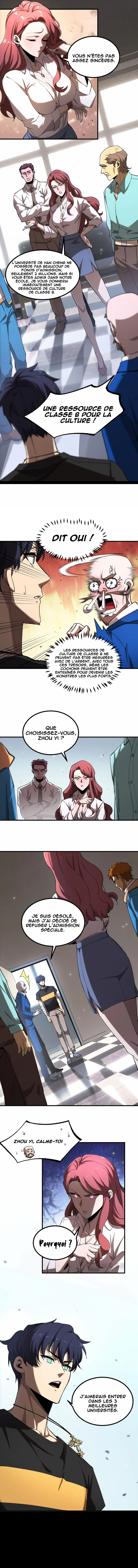 SSS-Rank Paladin Who Transcends Common Sense Attaquer des écoles prestigieuses 第8页