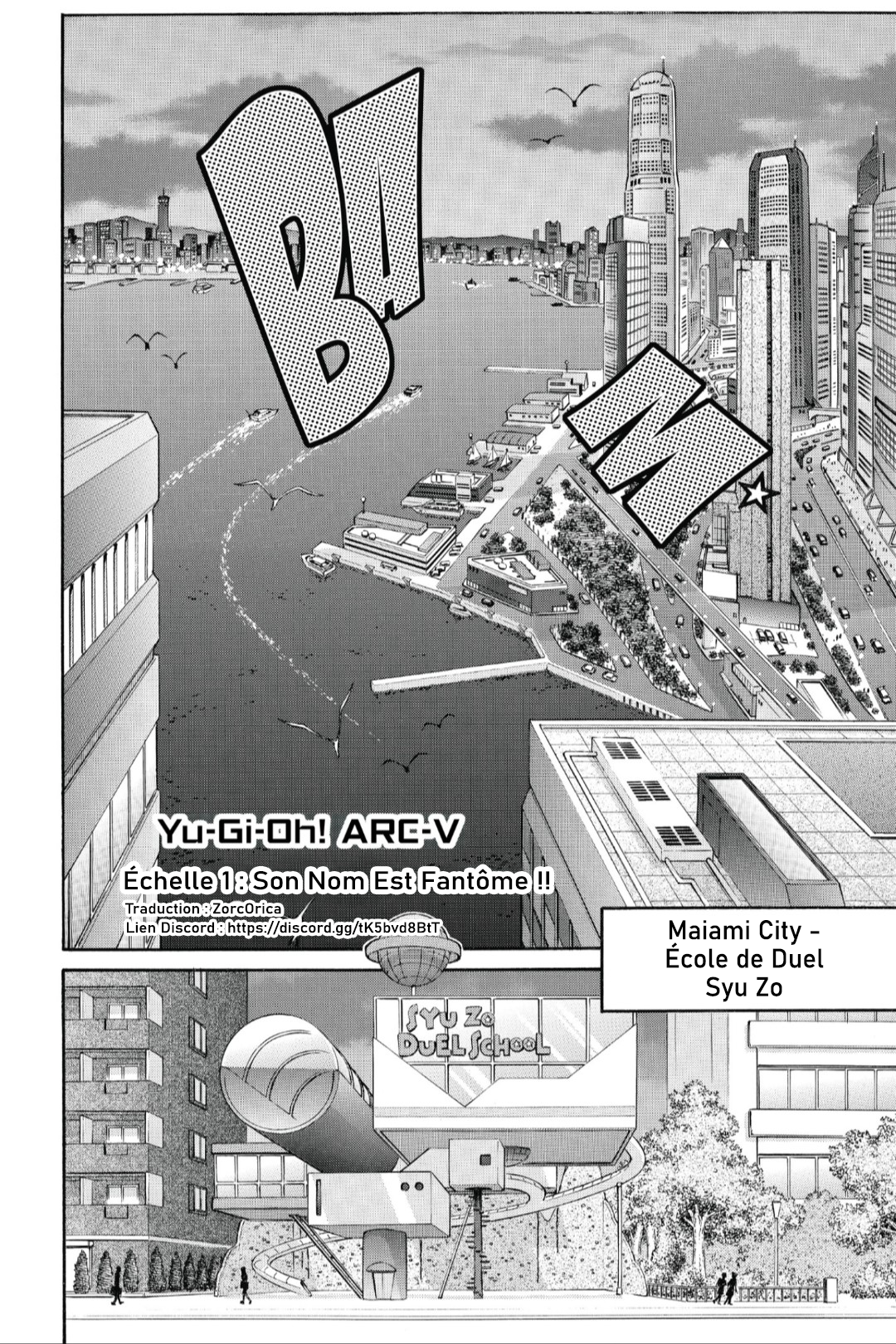 Yu-Gi-Oh! Arc-V Son nom est Fantome !! 第2页