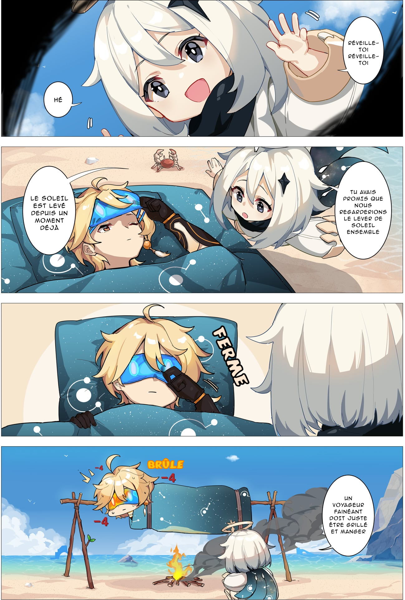 Genshin Impact 4-koma 第3页