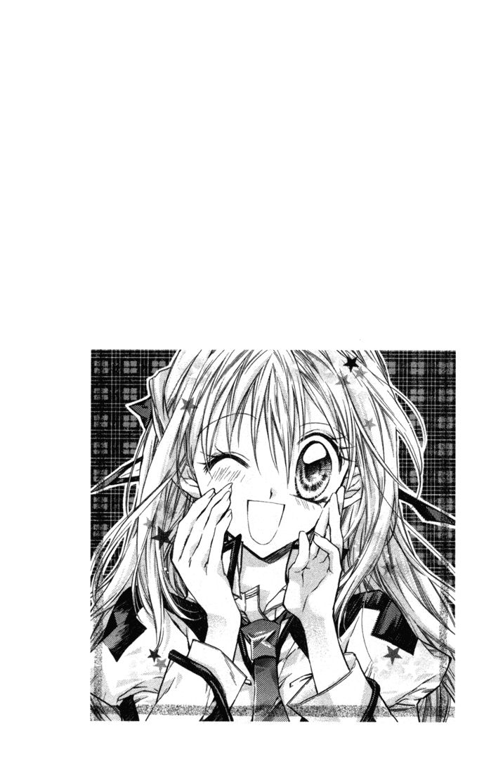Shinshi Doumei Cross † 第5页