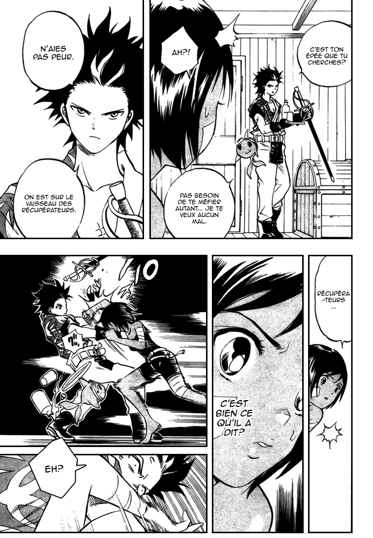 Kagijin Le possesseur de la clé 第32页