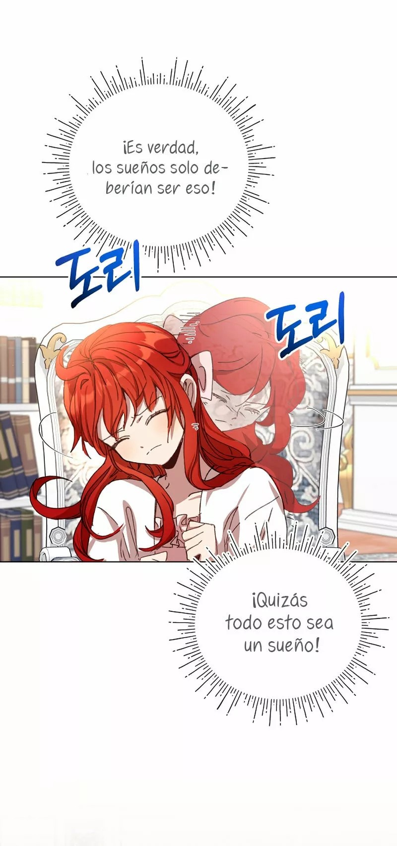 Escape the Original Male Lead! Vol. 1 Ch. 2 第58页