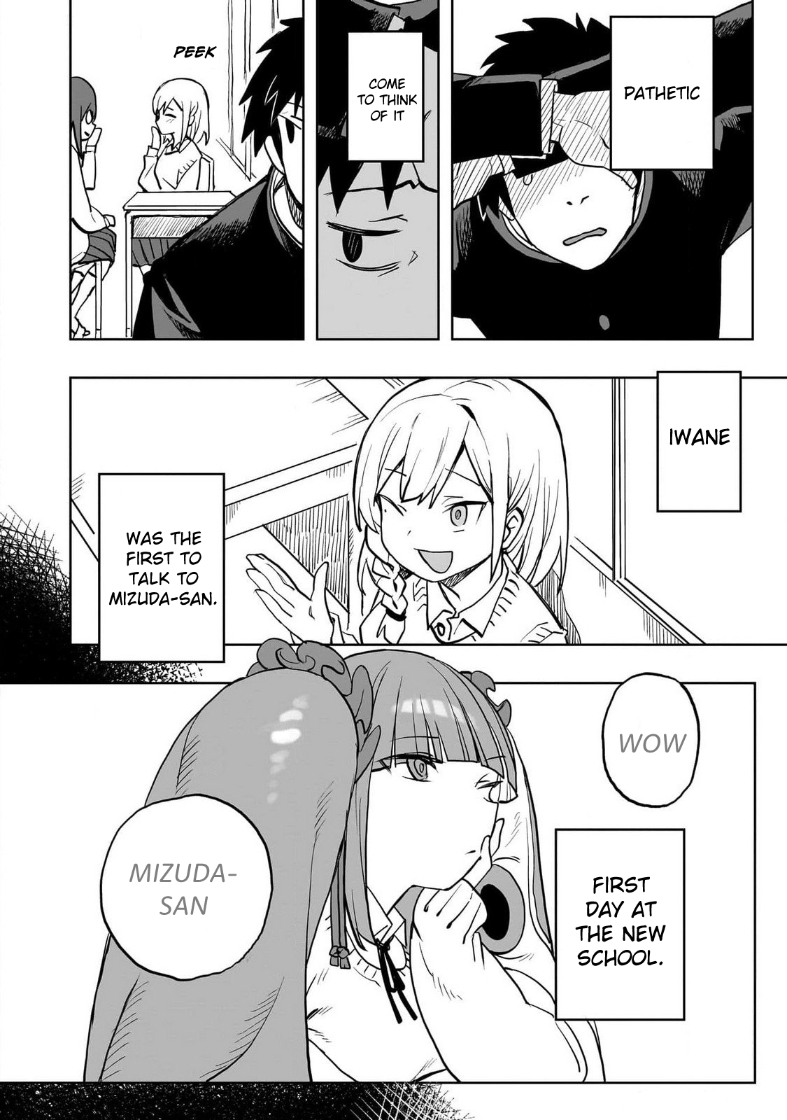 Mizudako-chan kara wa Nigerarenai! Mizudako-chan Attacks! 第11页