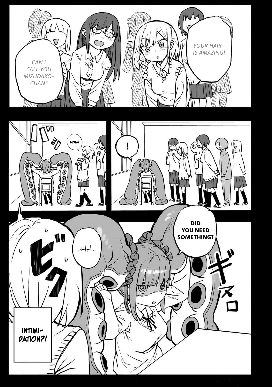 Mizudako-chan kara wa Nigerarenai! Mizudako-chan Attacks! 第12页