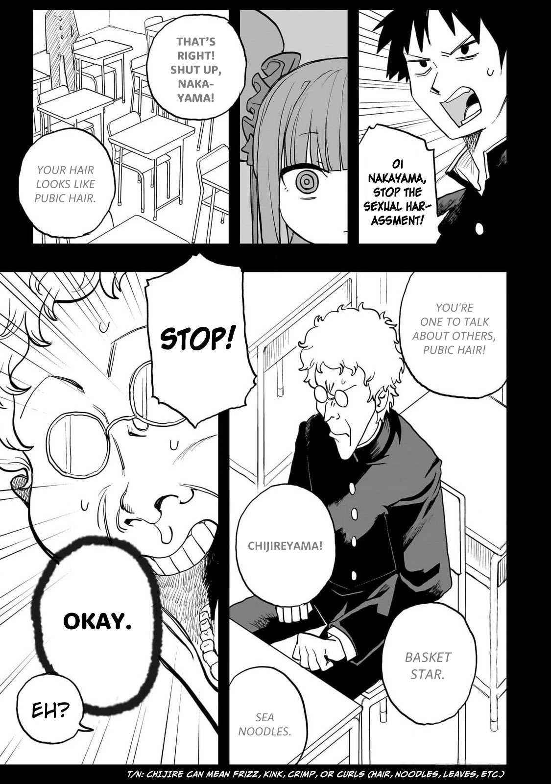 Mizudako-chan kara wa Nigerarenai! Mizudako-chan Attacks! 第14页
