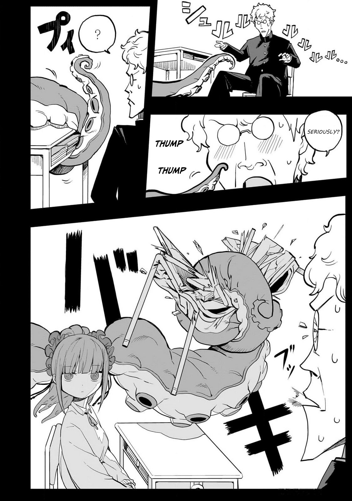 Mizudako-chan kara wa Nigerarenai! Mizudako-chan Attacks! 第15页