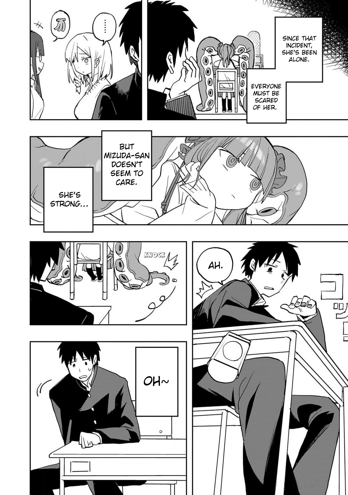 Mizudako-chan kara wa Nigerarenai! Mizudako-chan Attacks! 第17页
