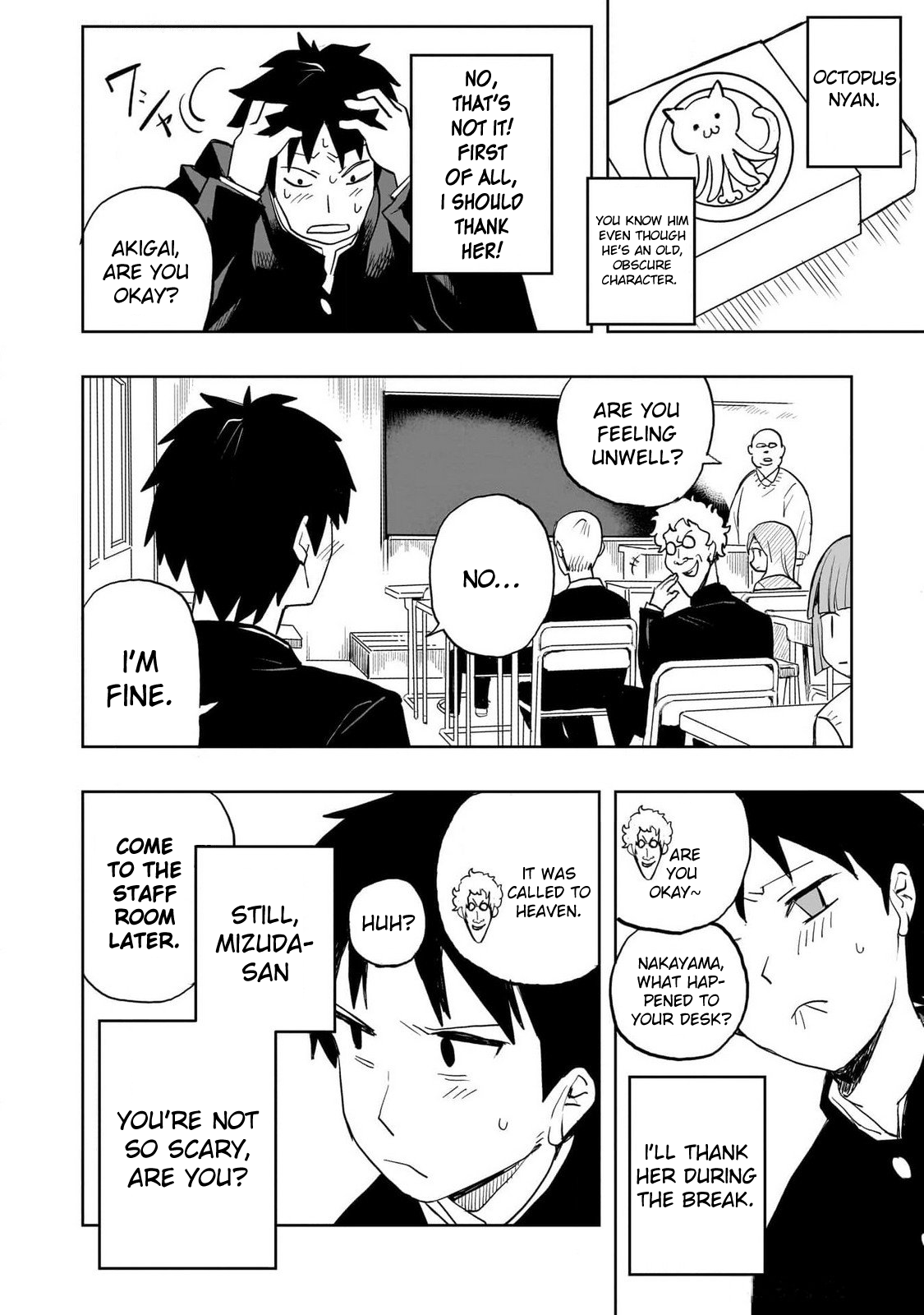 Mizudako-chan kara wa Nigerarenai! Mizudako-chan Attacks! 第19页