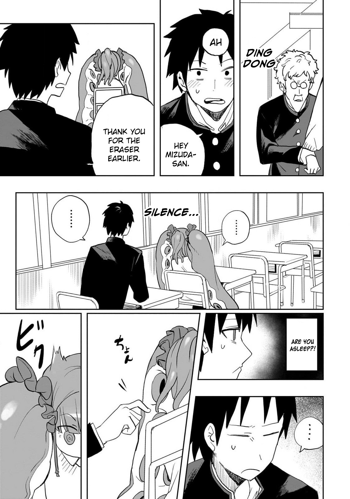 Mizudako-chan kara wa Nigerarenai! Mizudako-chan Attacks! 第20页