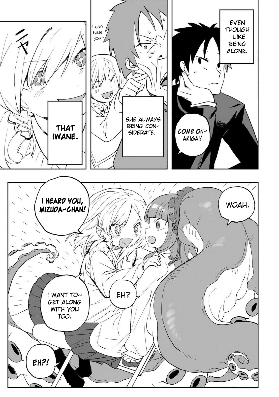Mizudako-chan kara wa Nigerarenai! Mizudako-chan Attacks! 第24页