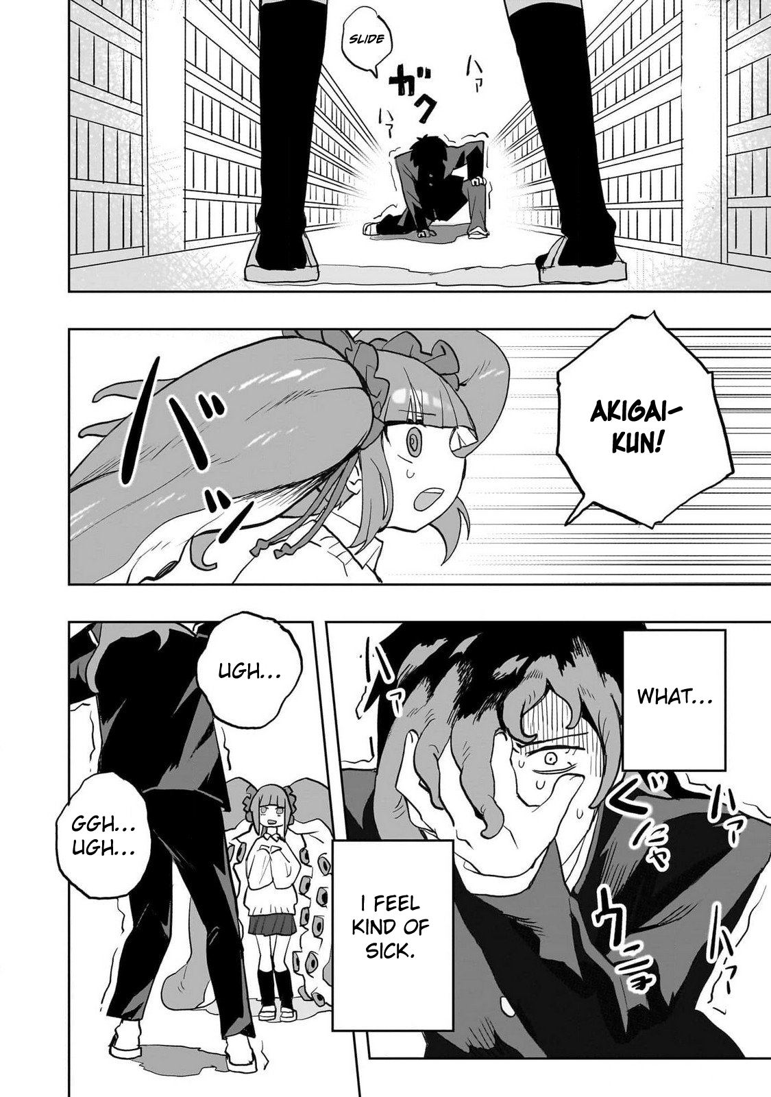 Mizudako-chan kara wa Nigerarenai! Mizudako-chan Attacks! 第31页