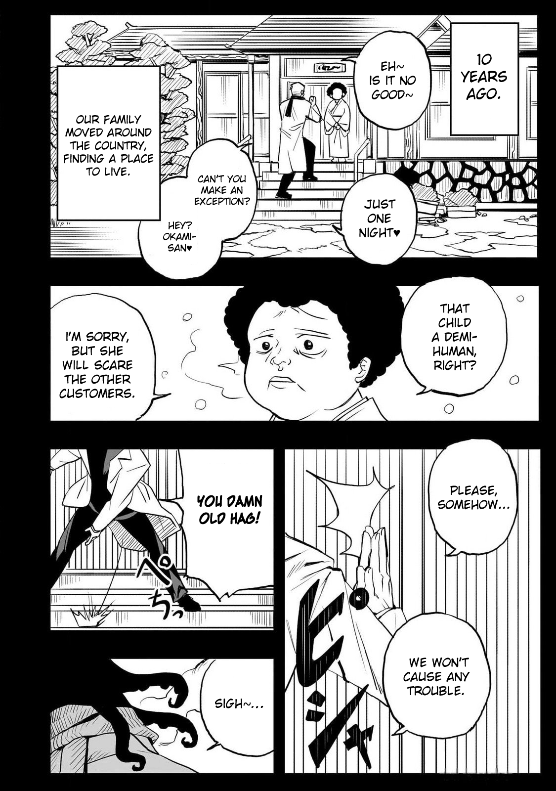 Mizudako-chan kara wa Nigerarenai! Mizudako-chan Attacks! 第35页