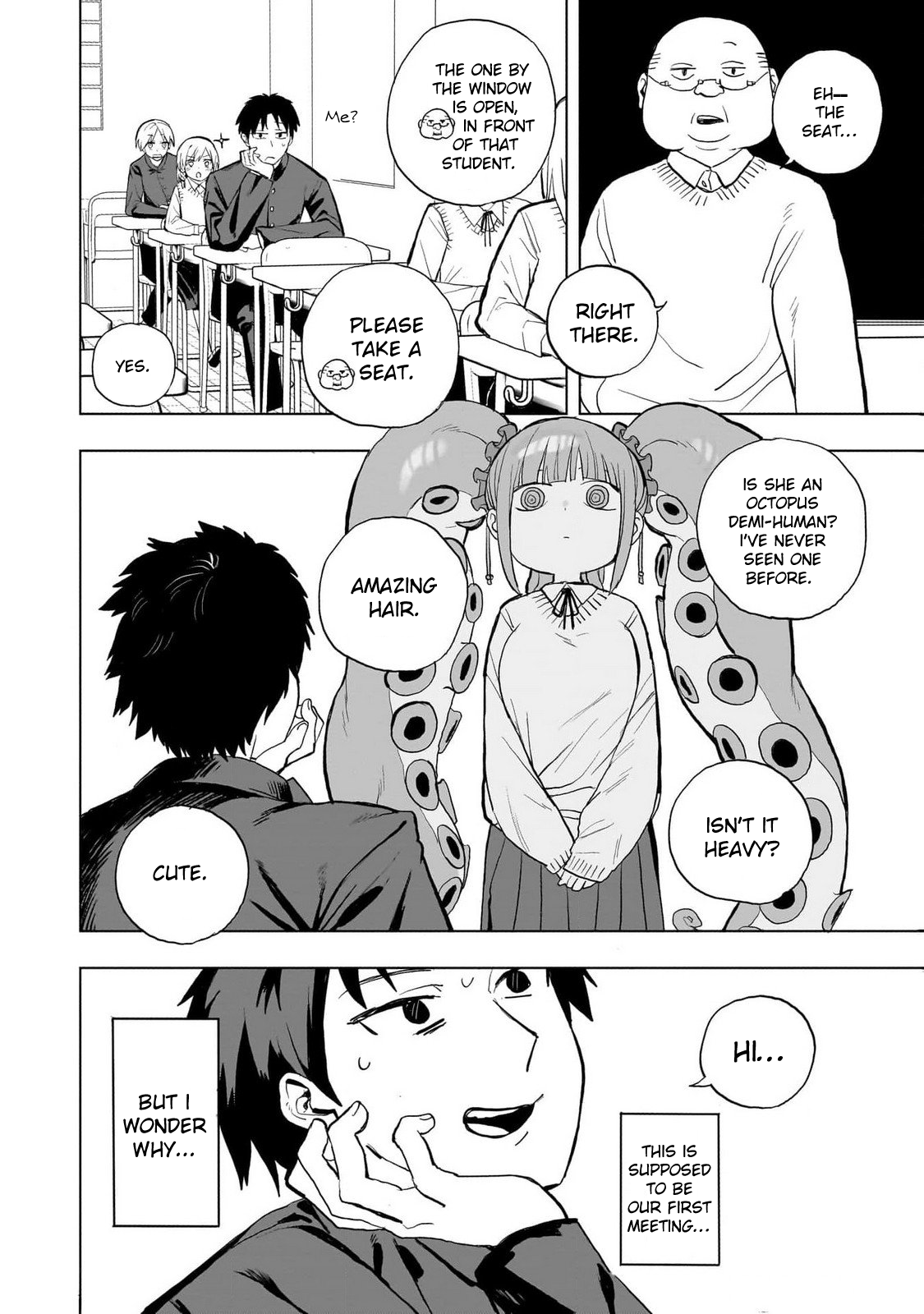 Mizudako-chan kara wa Nigerarenai! 第7页