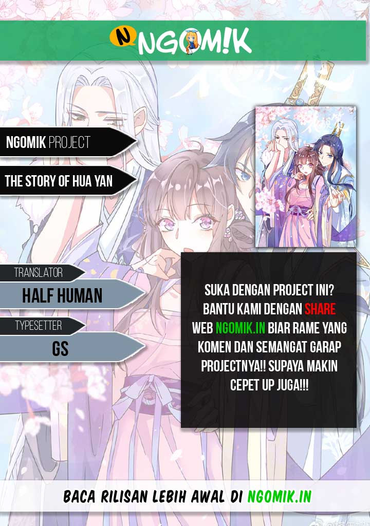 The Story of Hua Yan Pilihan Putra Mahkota 第1页