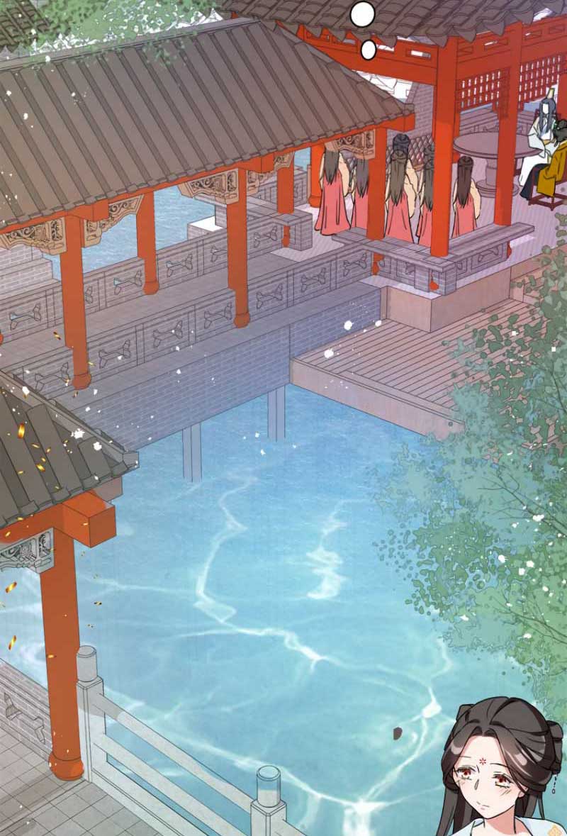 The Story of Hua Yan Pilihan Putra Mahkota 第20页
