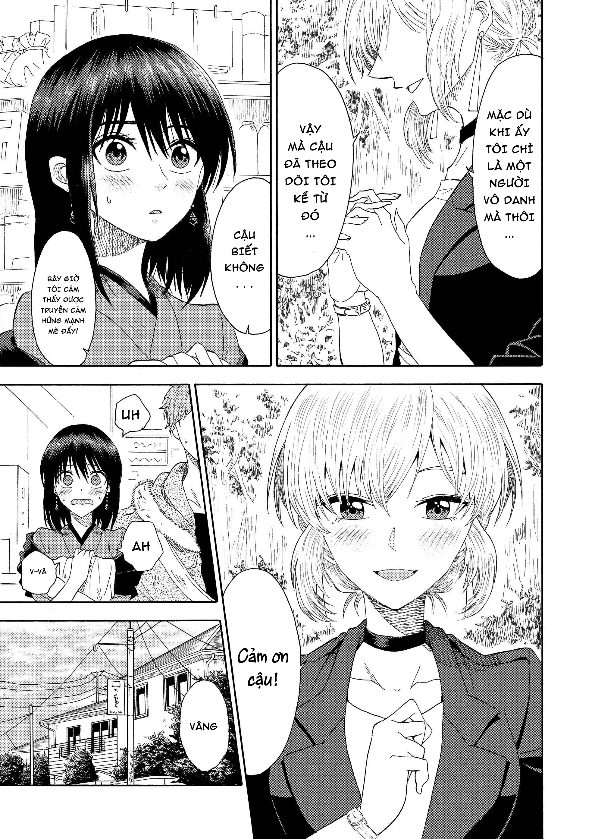 Mokuyoubi wa Kimi to Nakitai Kaoru and Kaede 第14页