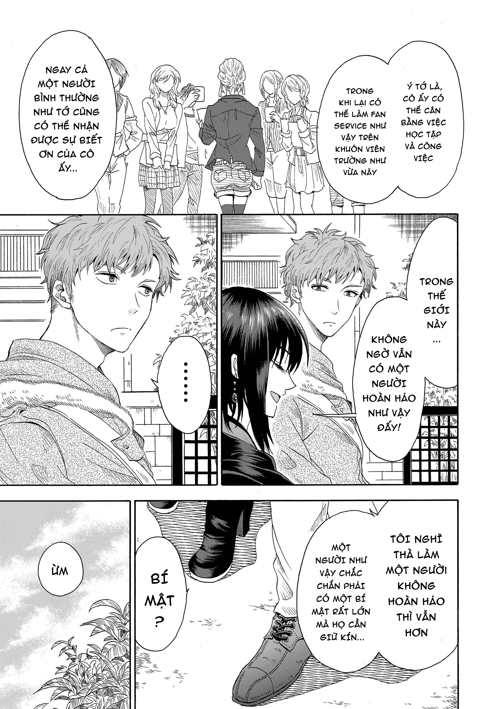 Mokuyoubi wa Kimi to Nakitai Kaoru and Kaede 第16页