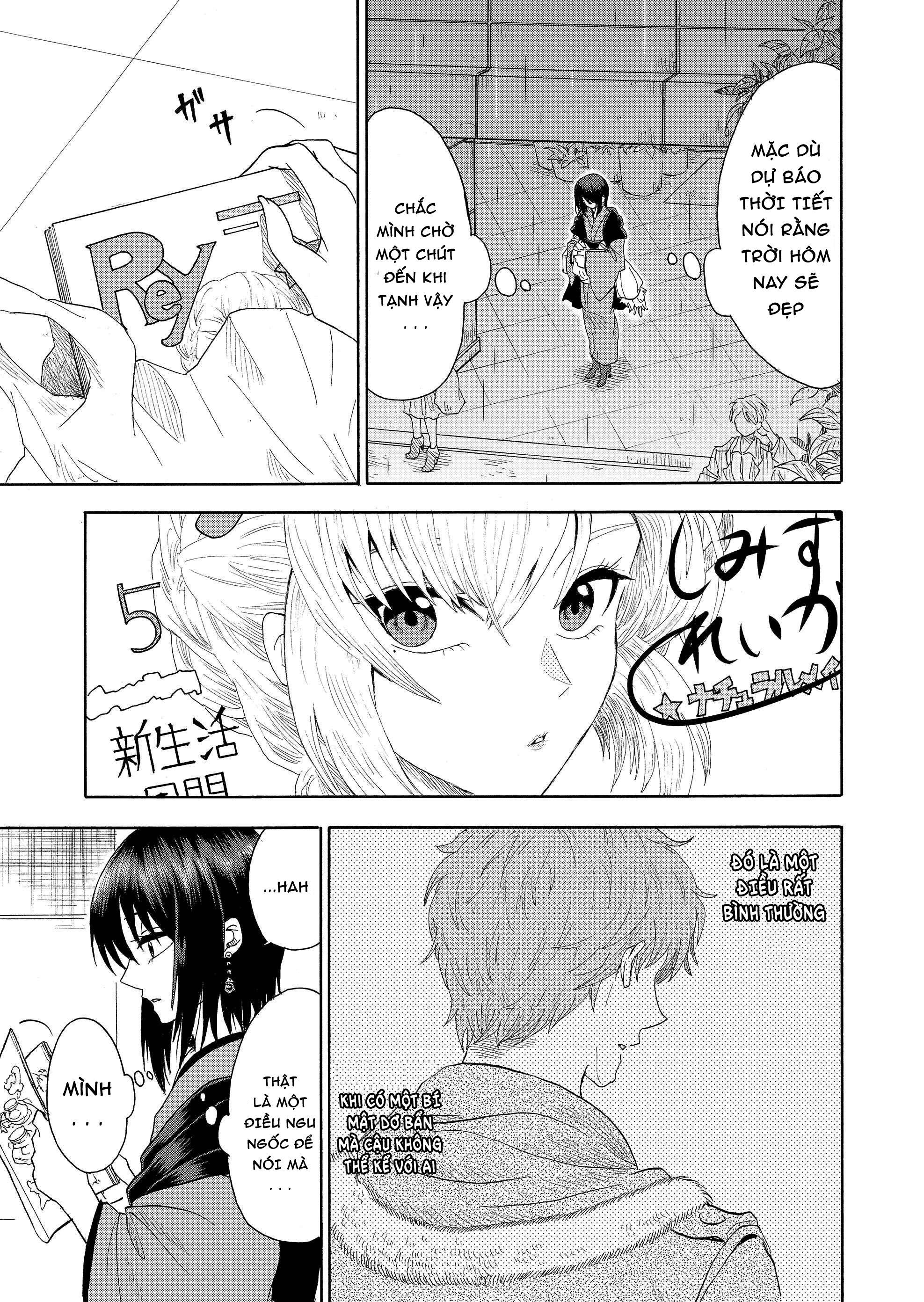 Mokuyoubi wa Kimi to Nakitai Kaoru and Kaede 第22页