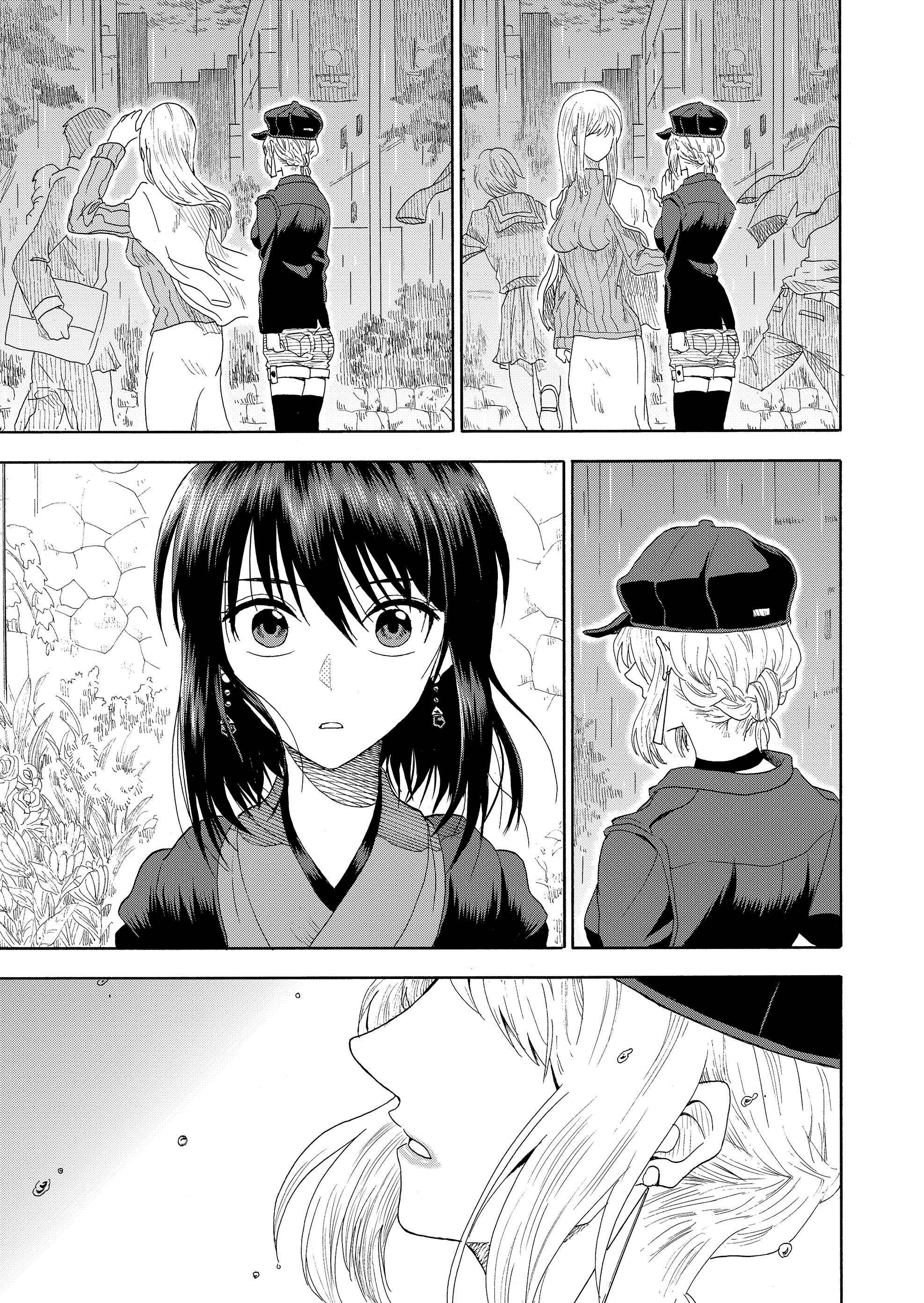Mokuyoubi wa Kimi to Nakitai Kaoru and Kaede 第26页