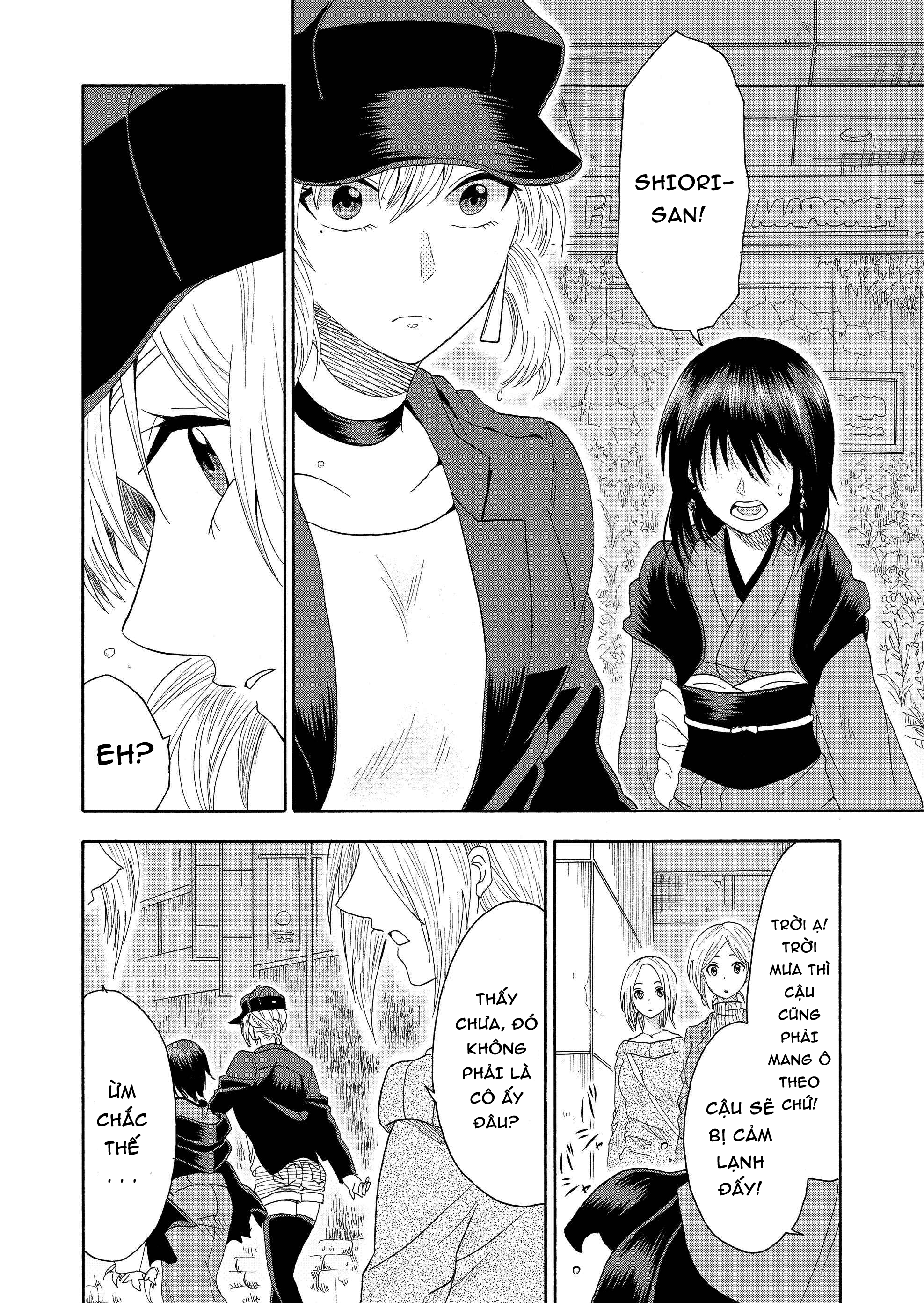 Mokuyoubi wa Kimi to Nakitai Kaoru and Kaede 第29页