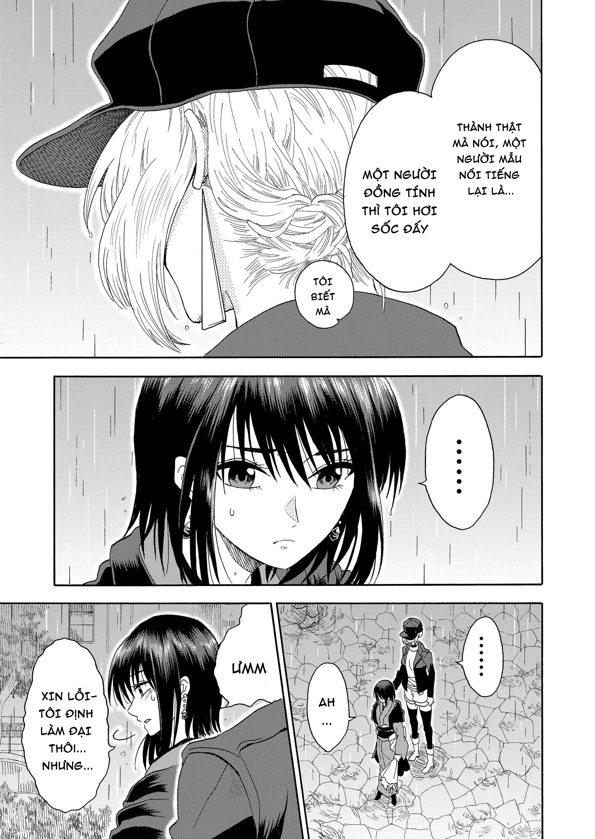 Mokuyoubi wa Kimi to Nakitai Kaoru and Kaede 第30页