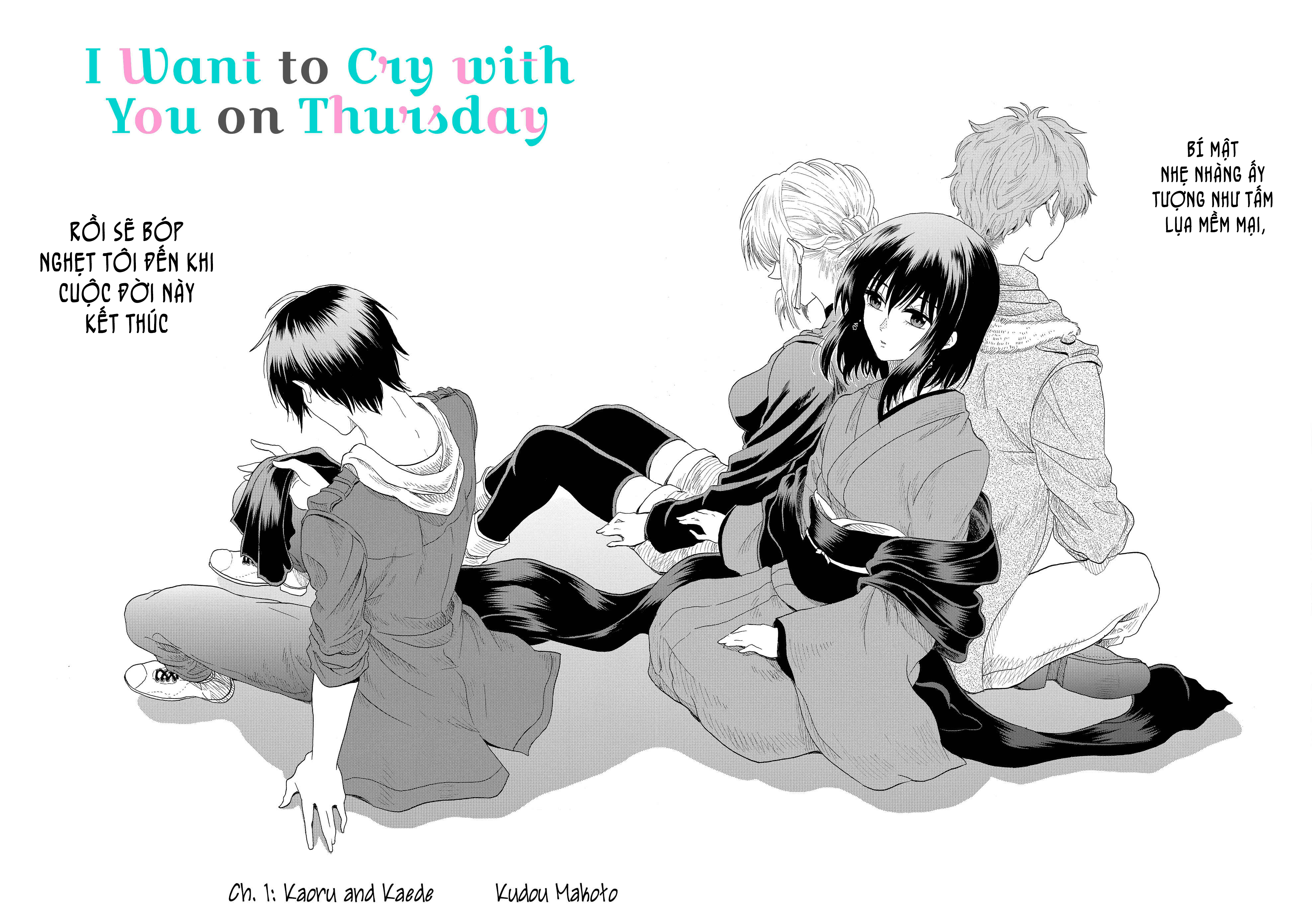 Mokuyoubi wa Kimi to Nakitai Kaoru and Kaede 第4页