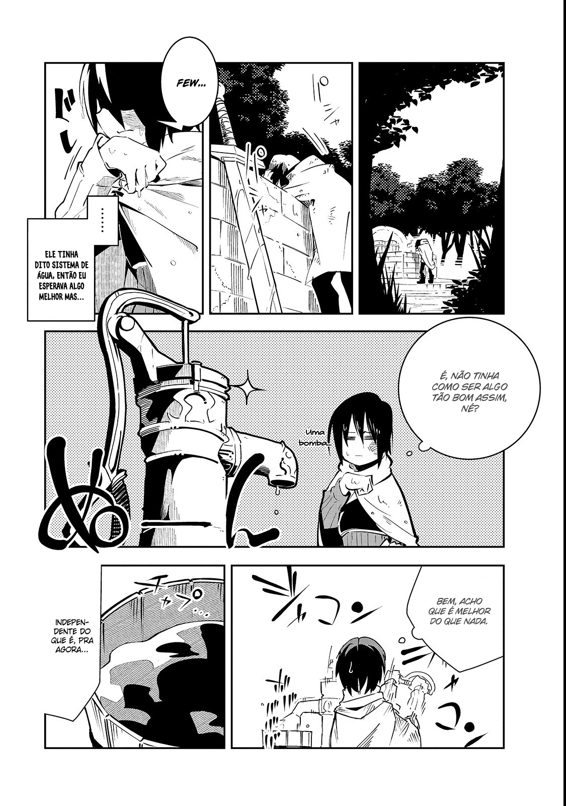 Isekai Meikyuu no Saishinbu wo Mezasou Vol. 1 Ch. 2 第2页