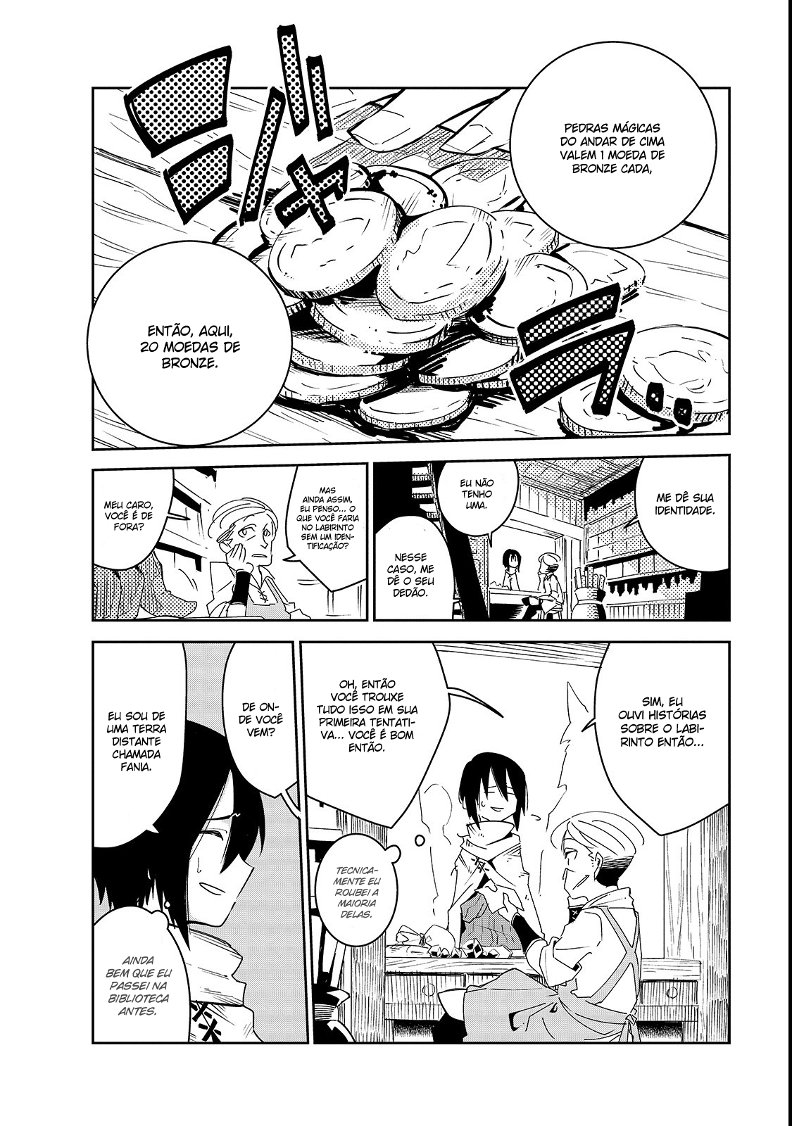 Isekai Meikyuu no Saishinbu wo Mezasou Vol. 1 Ch. 2 第14页