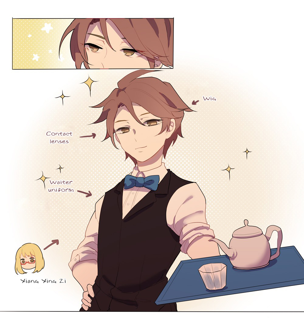 Wanting to Touch You Ch. 2 第8页