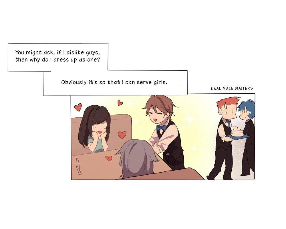 Wanting to Touch You Ch. 2 第9页
