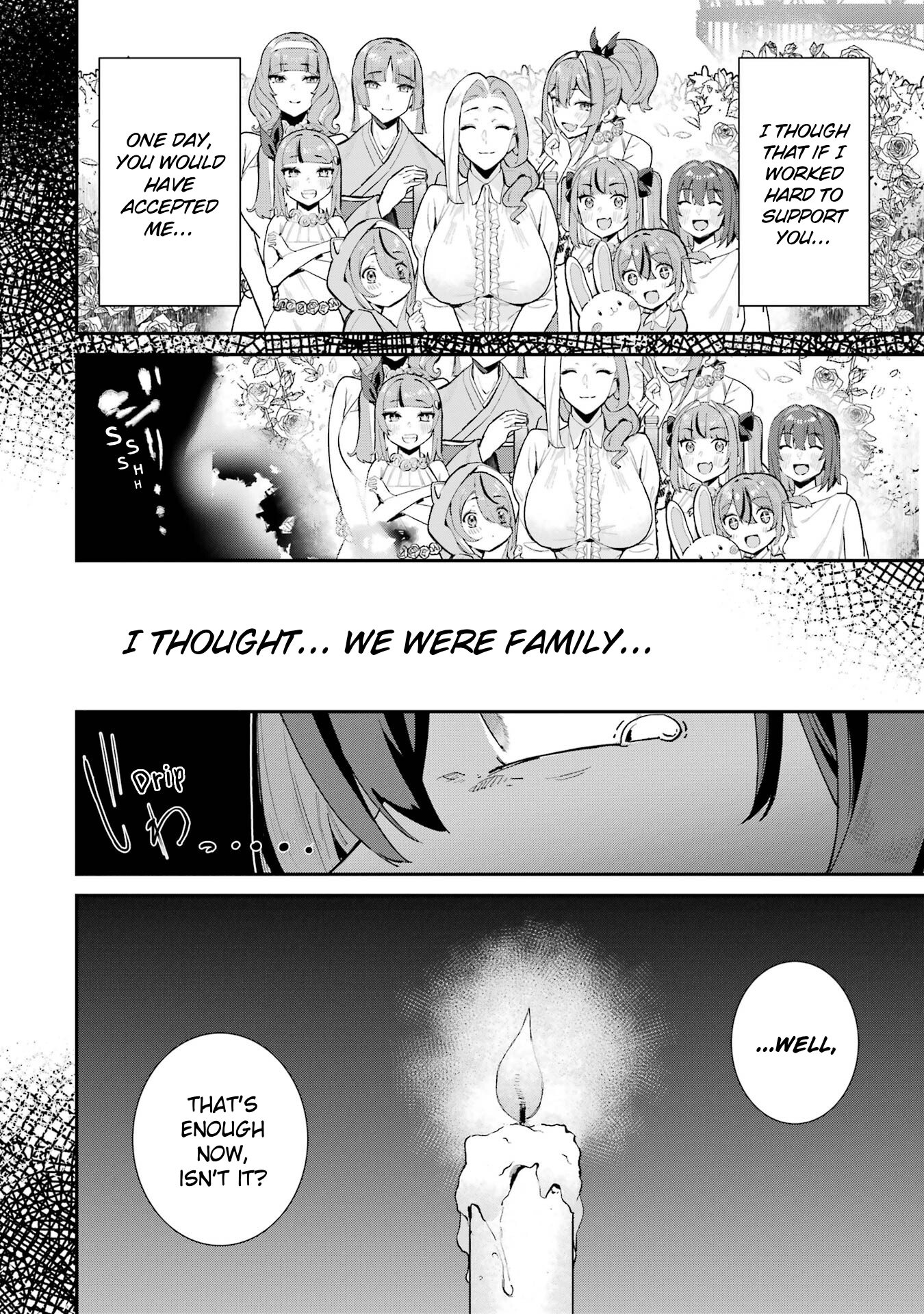 Urakata de Support Shiteta Geinou Ikka wo Tsuihou Sareta Boku wa, Futsuu no Seishun wo Ouka Shitai Banished From My Family 第21页