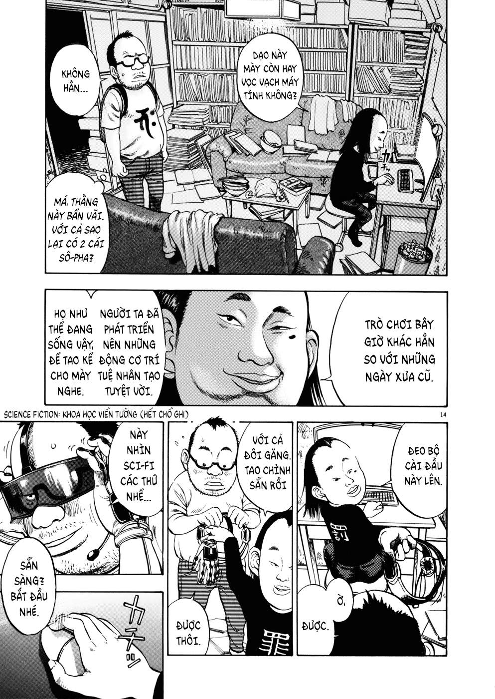 Ressentiment Ngày em đến 第19页