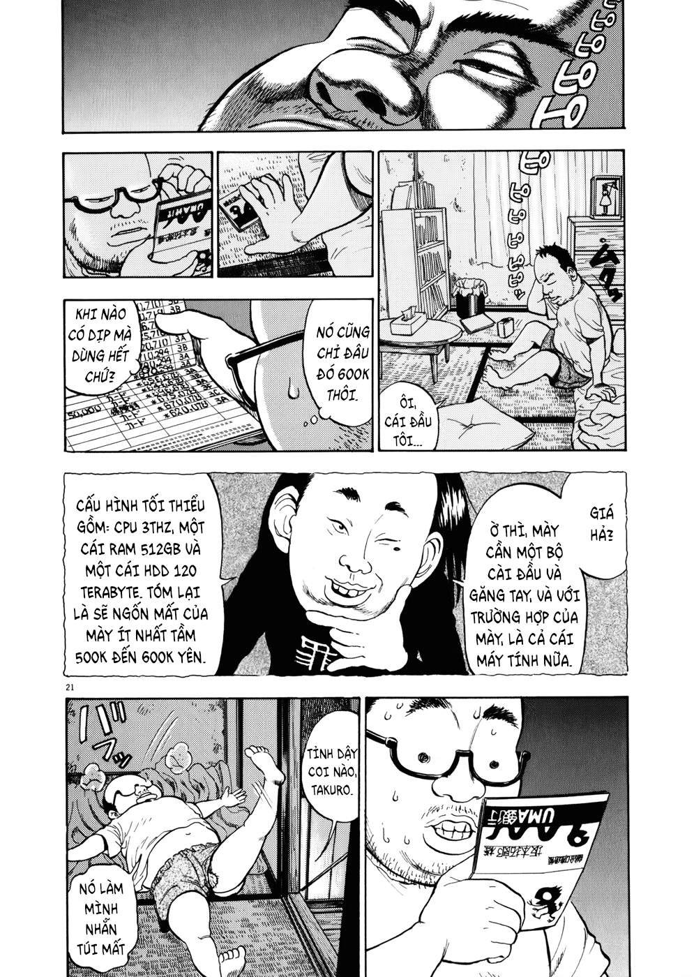 Ressentiment Ngày em đến 第26页