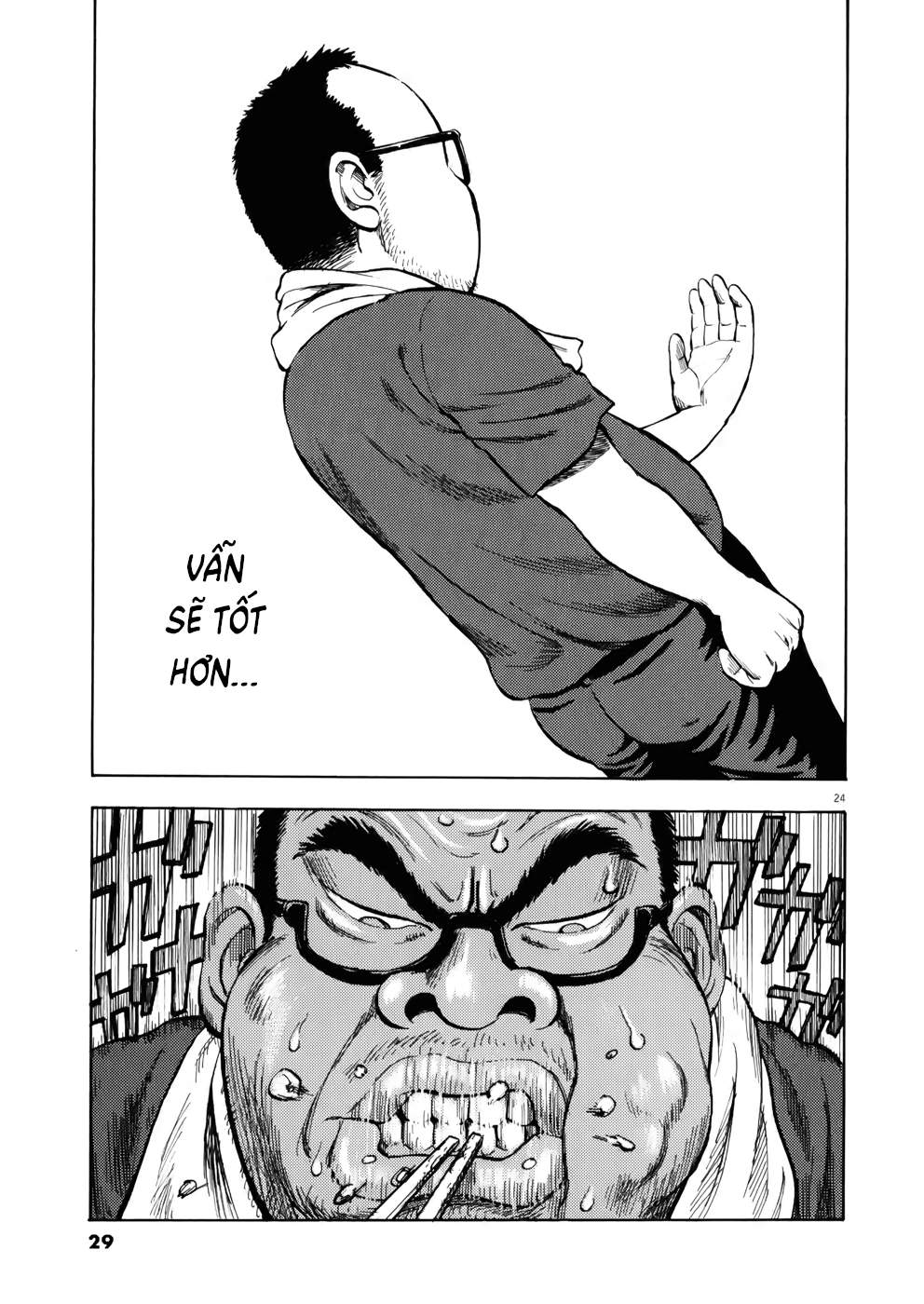 Ressentiment Ngày em đến 第29页