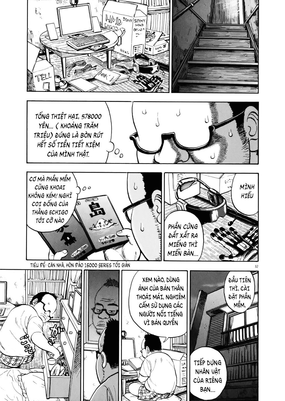 Ressentiment Ngày em đến 第37页