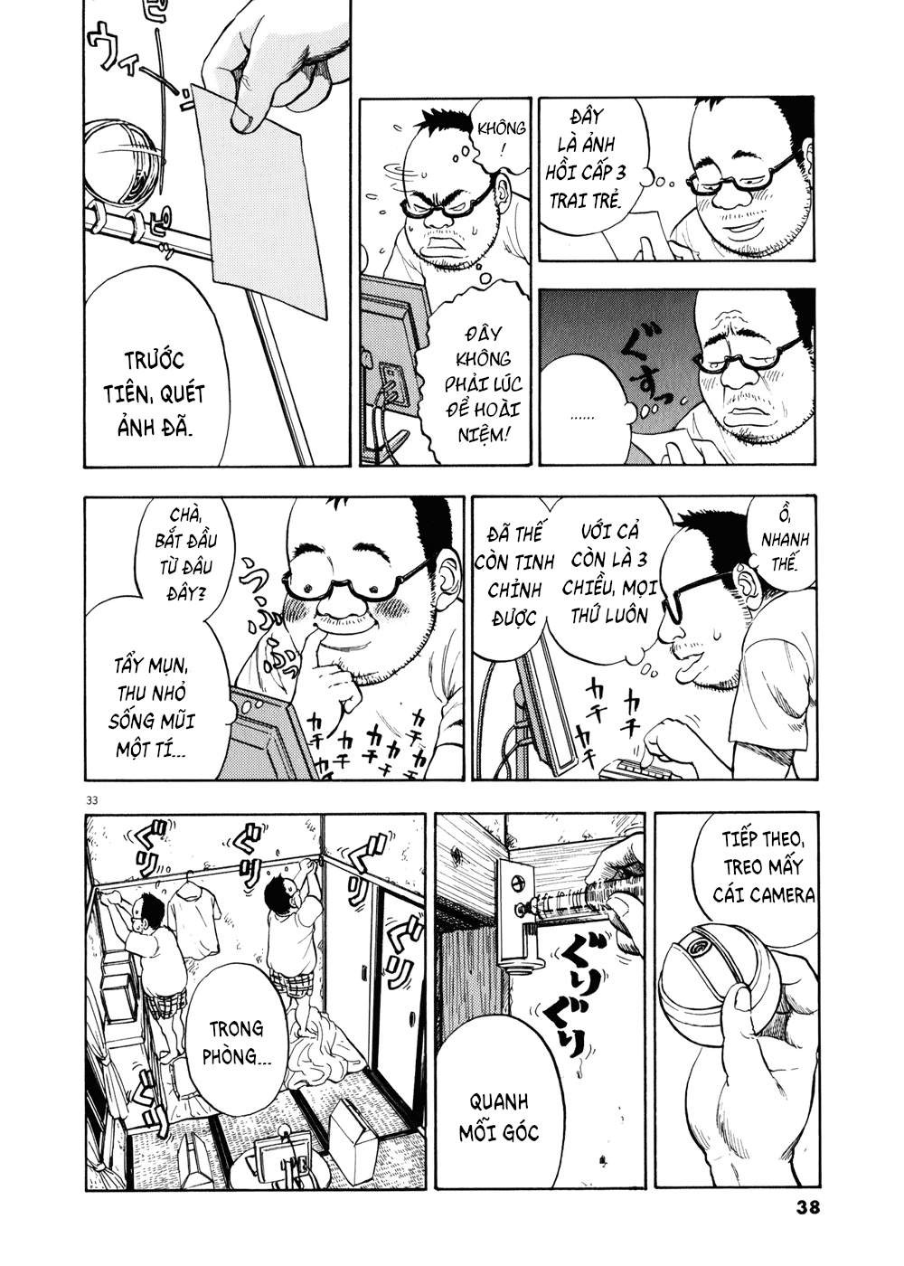 Ressentiment Ngày em đến 第38页