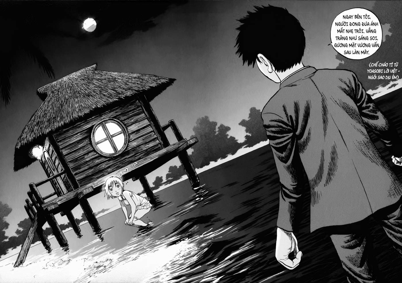 Ressentiment Ngày em đến 第43页