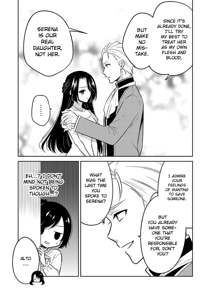 Moto Ansatsusha, Tensei Shite Kizoku no Reijou ni Narimashita The Guild (1) 第9页