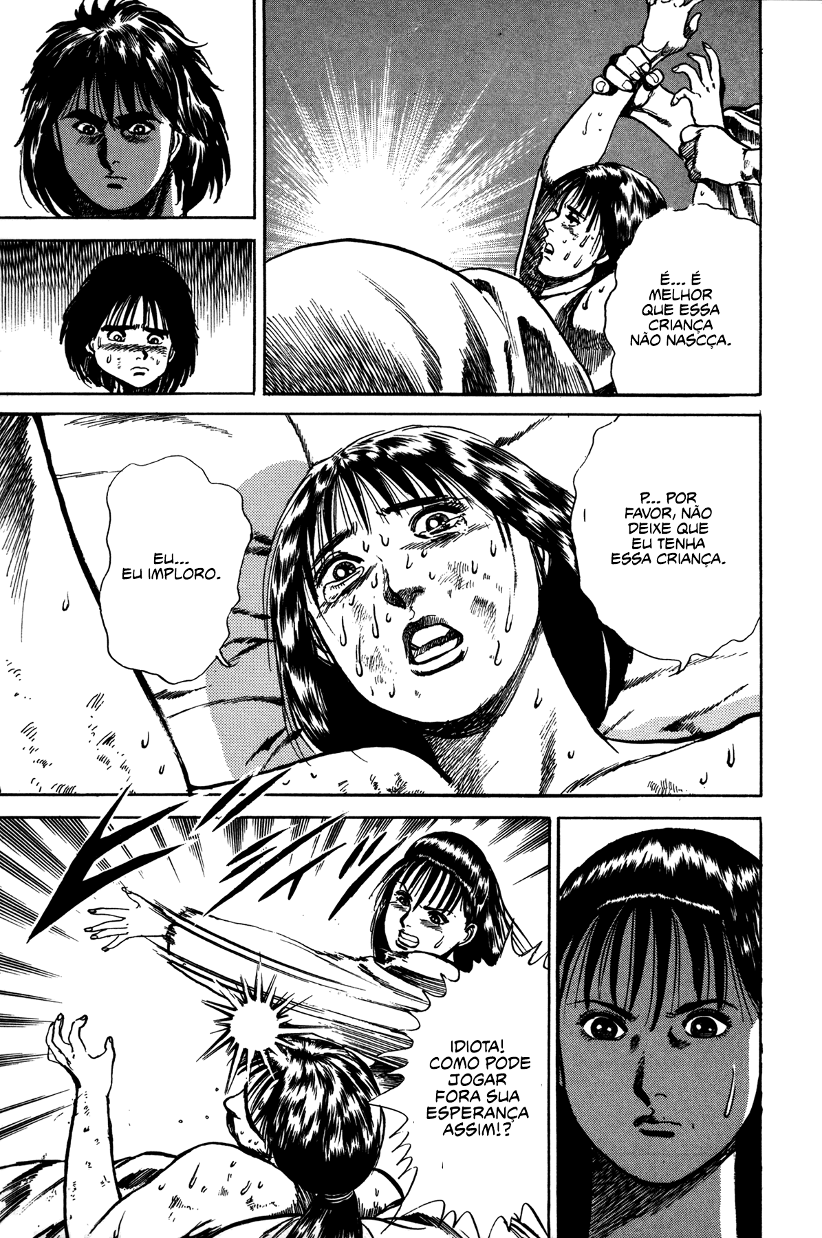 Damned Ch. 2 第13页