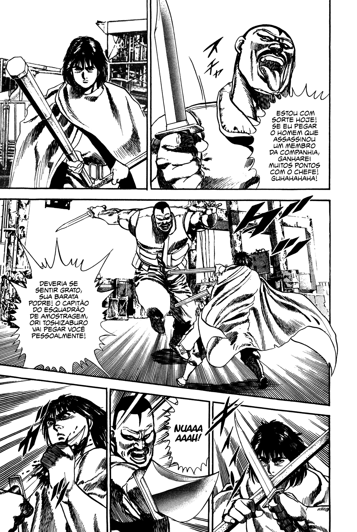 Damned Ch. 2 第5页