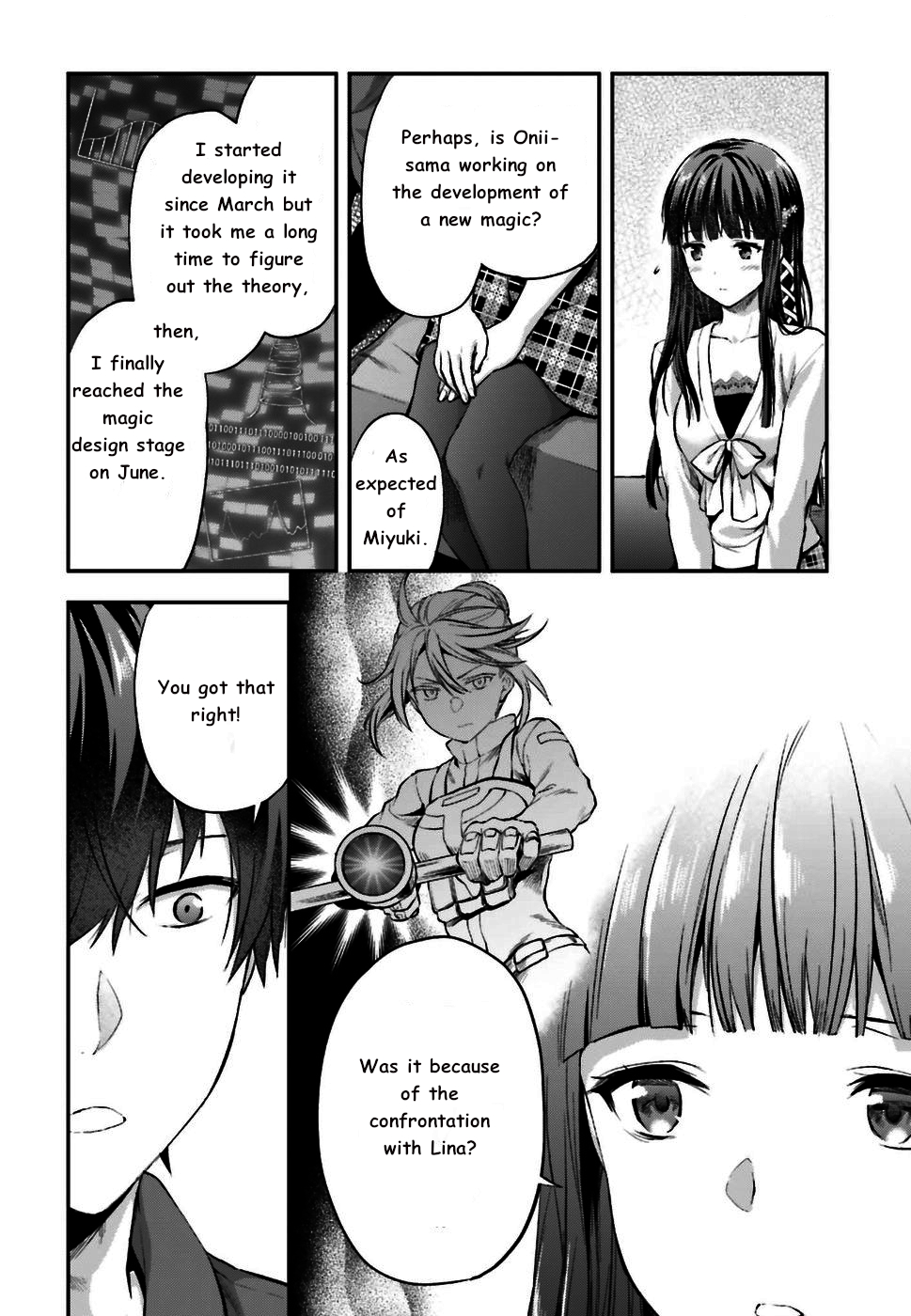 Mahouka Koukou no Rettousei - Koto Nairan-hen Request 第12页